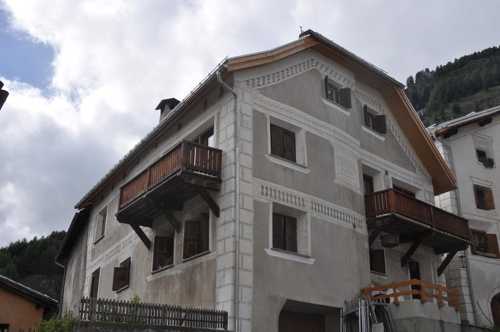 Attika Wohnung 7546 아르데츠 객실 사진