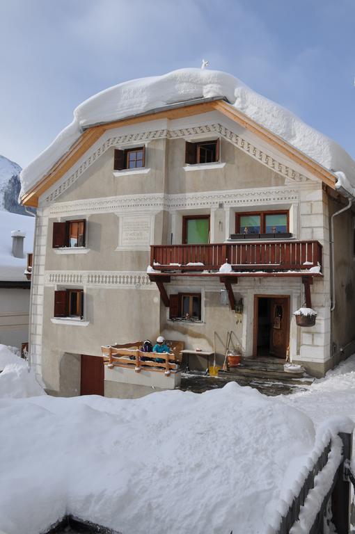 Attika Wohnung 7546 아르데츠 객실 사진